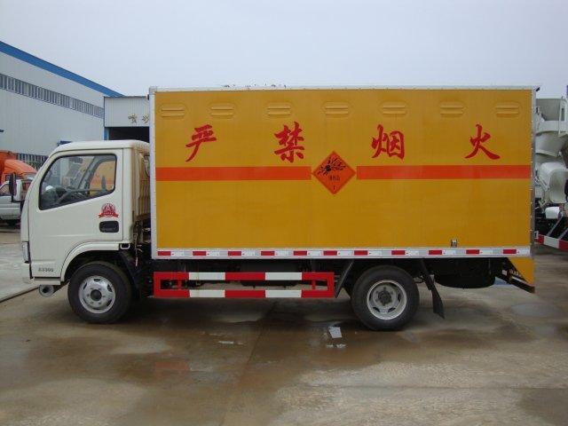 张北危险品运输